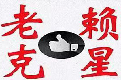婚后共同借款购房，房产证能否共同署名？