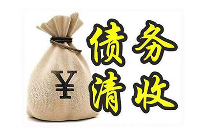法院判决借钱不还后仍不履行怎么办？