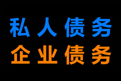 信用卡逾期受限后应对策略